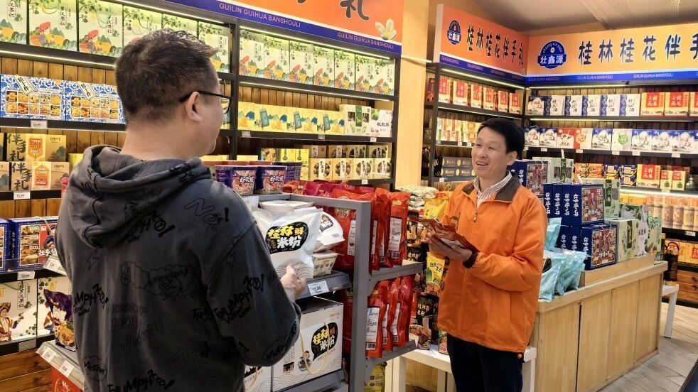 門店“極致服務(wù)”優(yōu)秀實(shí)踐征集活動(dòng)順利開展